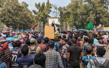 আজও মহাসড়ক অবরোধ করে রাবি শিক্ষার্থীদের বিক্ষোভ