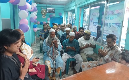 ঝালকাঠিতে নিউ এ্যাপোলো ডায়াগনস্টিক সেন্টারের উদ্বোধন