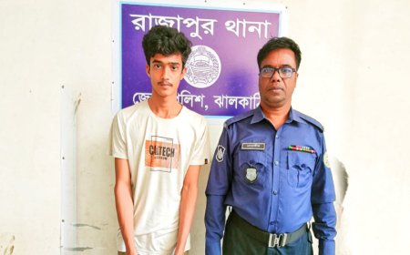 সহপাঠীকে ধর্ষণ ও গর্ভপাত করানোর অভিযোগ, কলেজছাত্র গ্রেপ্তার