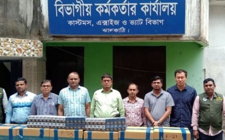 ঝালকাঠিতে ২১ লাখ টাকার অবৈধ সিগারেট জব্দ