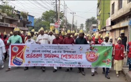 বাগেরহাটে জেলা প্রশাসনের আয়োজনে বর্ষবরণ, আনন্দ শোভাযাত্রা