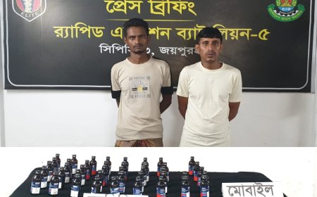 জয়পুরহাটে র্যাবের অভিযানে মাদকসহ আটক ২