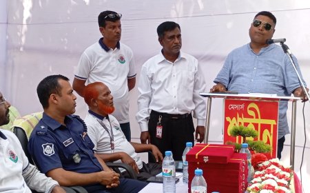 নারী-শিশু নির্যাতন দমন ও মাদক নির্মূল বিষয়ক আলোচনা সভা