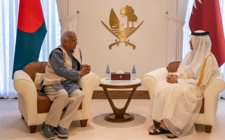 ড. ইউনূসের নেতৃত্বের প্রতি পূর্ণ সমর্থন কাতারের