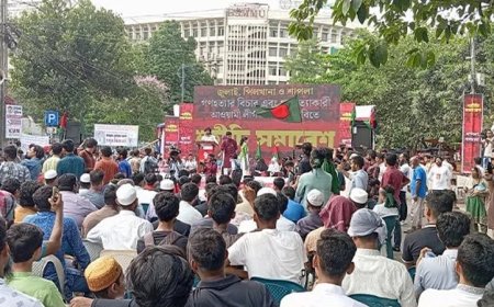 ‘শহীদি সমাবেশ’ থেকে আওয়ামী লীগকে নিষিদ্ধের দাবি