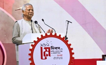 শ্রমিকদের আগের অবস্থায় রেখে নতুন বাংলাদেশ সম্ভব নয় : প্রধান উপদেষ্টা