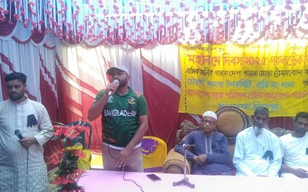 খানসামায় শ্রমিক ইউনিয়নের মে দিবস পালন