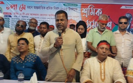 বাগেরহাটে নানা কর্মসূচির মধ্য দিয়ে মহান মে দিবস পালিত