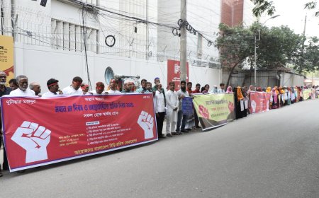 শ্রমিকরাই দেশের উন্নয়নের প্রাণশক্তি ও অর্থনৈতিক ভিত : বিড়ি শ্রমিক ফেডারেশন
