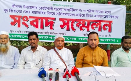 শ্রীনগরে মিথ্যা অপপ্রচারের প্রতিবাদে সংবাদ সম্মেলন