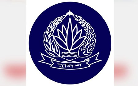 ডিআইজিসহ পুলিশের ঊর্ধ্বতন ৬ কর্মকর্তাকে বদলি