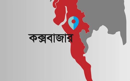 রামুতে ছাত্রদল নেতার বিরুদ্ধে চাঁদাবাজির অভিযোগ