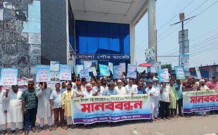 মোংলা স্বাস্থ্য কমপ্লেক্সকে ১০০ শর্য্যায় উন্নিত করনের দাবিতে মানববন্ধন