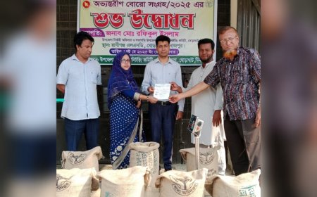 ঘোড়াঘাটে বোরো মৌসুমের ধান-চাল সংগ্রহের উদ্বোধন