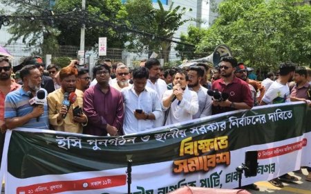 নতুন কর্মসূচি ঘোষণা করলো এনসিপি