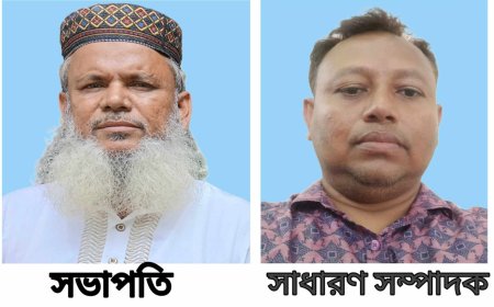 নগরকান্দায় দলিল লেখক সমিতির সভাপতি জাহাঙ্গীর সম্পাদক হিরা