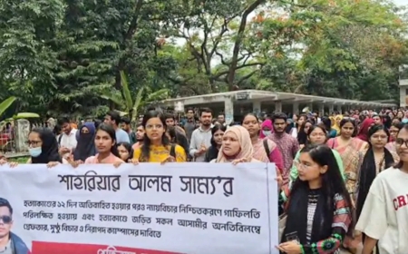 সাম্য হত্যার বিচারের দাবিতে ঢাবিতে বিক্ষোভ করছে ছাত্রদল