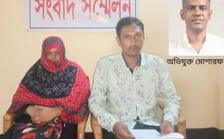 বীরগঞ্জে বড় ভাইয়ের বিরুদ্ধে ছোট ভাইয়ের সংবাদ সম্মেলন
