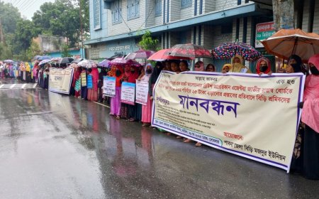 বিএটি’র অবৈধ সিগারেট ফ্যাক্টরী অপসারণসহ পাঁচ দাবিতে বিড়ি শ্রমিকদের মানববন্ধন