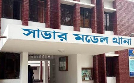 সাভারে কুলিকে ছুরিকাঘাতে হত্যা করেছে দুর্বৃত্তরা