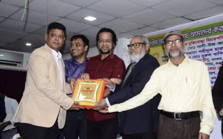 সার্ক পার্সোনালিটি অ্যাওয়ার্ড-২০২৫ অর্জন করলেন কুড়িগ্রামের যুবক