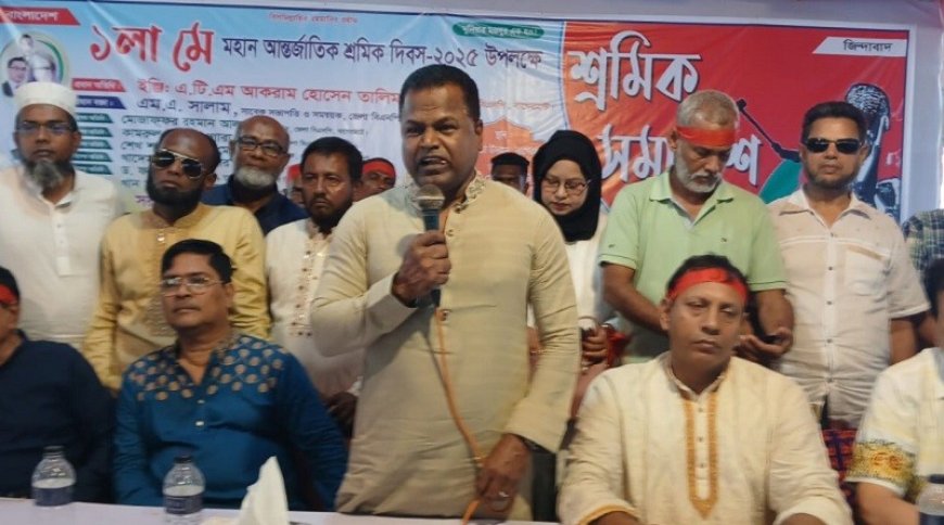 বাগেরহাটে নানা কর্মসূচির মধ্য দিয়ে মহান মে দিবস পালিত