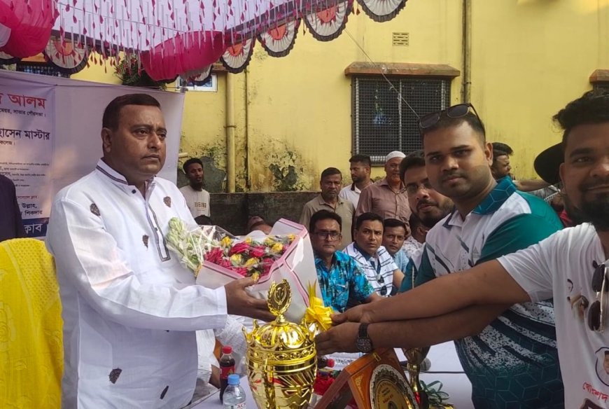 সাভারে শর্ট পিচ ক্রিকেট টুর্নামেন্টের ফাইনাল খেলা ও পুরস্কার বিতরণ
