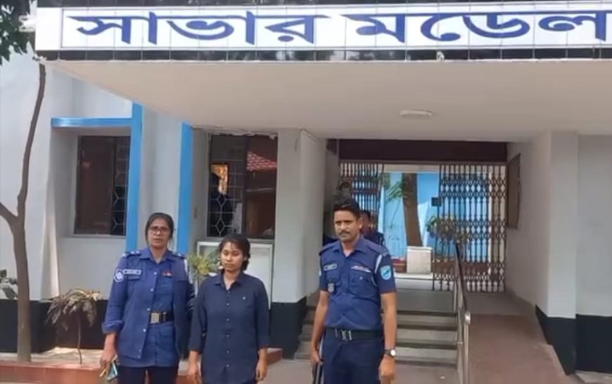 সাভার পিতাকে হত্যা পর ৯৯৯ কল করে মেয়ের আত্মসমর্পণ