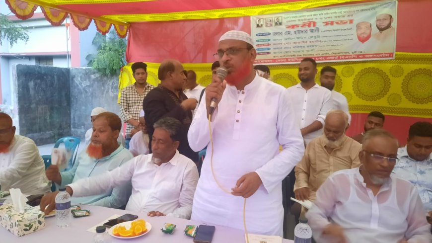 সিরাজদিখানে কোলা ইউনিয়নে বিএনপির কর্মী সভা অনুষ্ঠিত