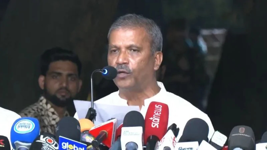 দেশের রাজনীতিতে আওয়ামী লীগের কার্যক্রম নিষিদ্ধ