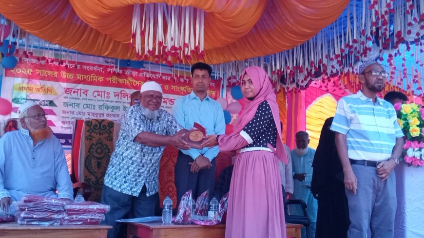 ঘোড়াঘাটে উচ্চ মাধ্যমিক পরিক্ষার্থীদের বিদায় ও সাংস্কৃতিক অনুষ্ঠান