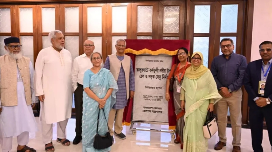 ভিত্তিপ্রস্তরে নেই নিজের নাম, প্রশংসায় ভাসছেন প্রধান উপদেষ্টা