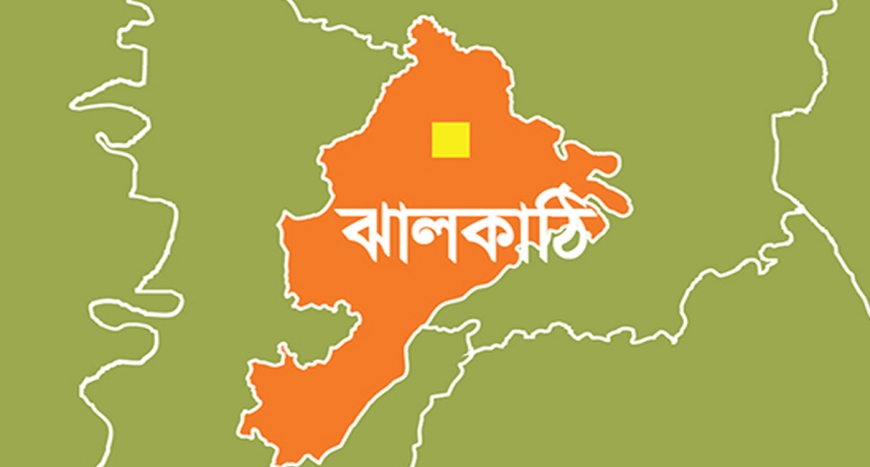 ঝালকাঠিতে চাচাতো ভাইকে পিটিয়ে মারার অভিযোগ চাচাতো ভাইের বিরুদ্ধে