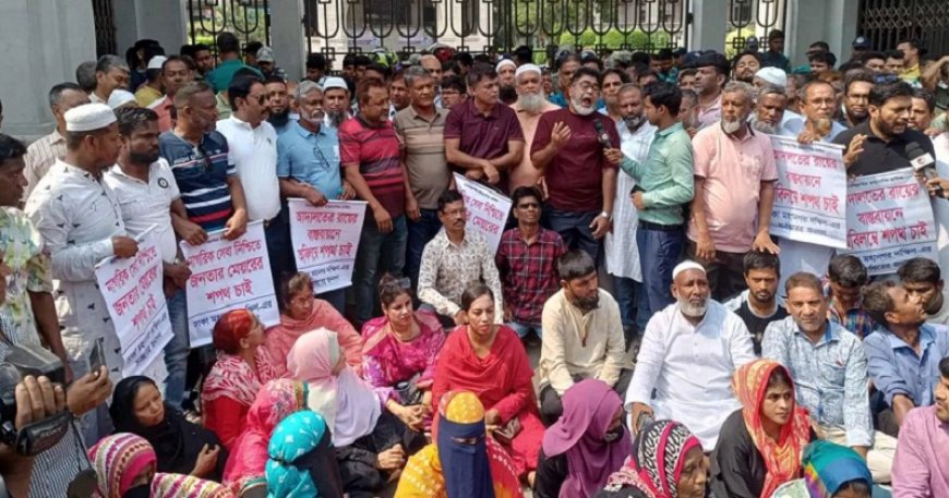উপদেষ্টা আসিফ-মাহফুজের পদত্যাগের দাবিতে ইশরাকের সমর্থকদের স্লোগান