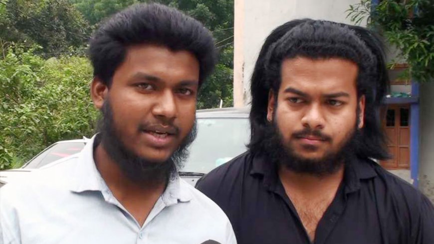 মানিকগঞ্জে চাঁদাবাজির অভিযোগে বৈষম্যবিরোধী ছাত্র আন্দোলনের ২ নেতা আটক