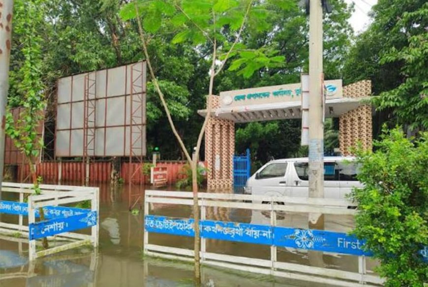 কুড়িগ্রামে ২৪ ঘণ্টায় ১০২ মিলিমিটার বৃষ্টিপাত রেকর্ড