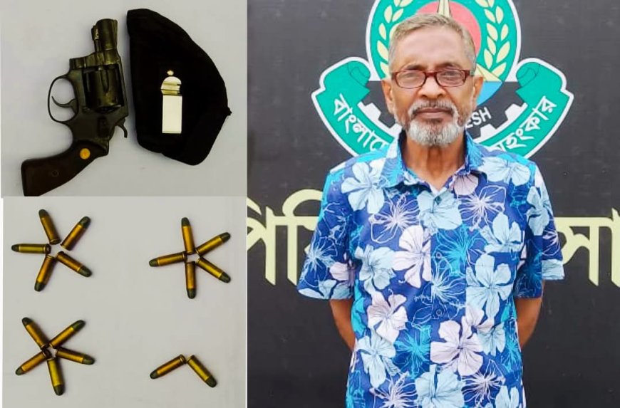 সাভারে রং মিস্ত্রিকে গুলি করে হত্যার ঘটনায় অস্ত্র ও গুলিসহ গ্রেপ্তার ১