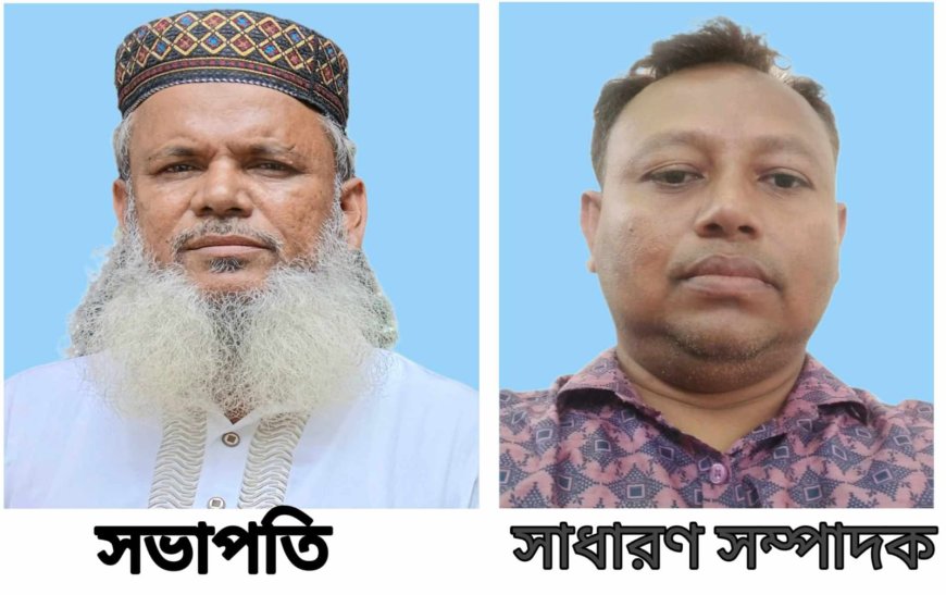 নগরকান্দায় দলিল লেখক সমিতির সভাপতি জাহাঙ্গীর সম্পাদক হিরা