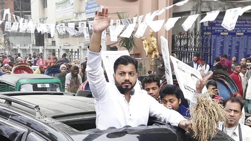 ইশরাককে আজকের মধ্যে শপথ পড়াতে লিগ্যাল নোটিশ