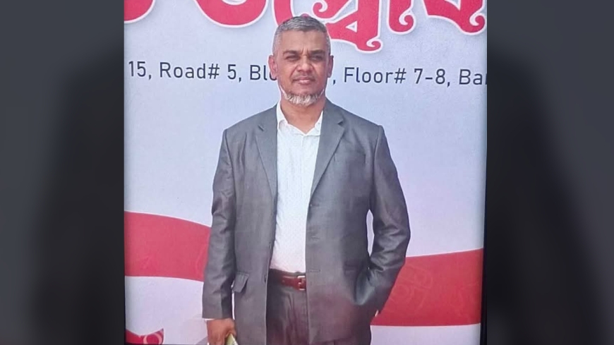 রাজধানীতে বিএনপি নেতাকে গুলি করে হত্যা