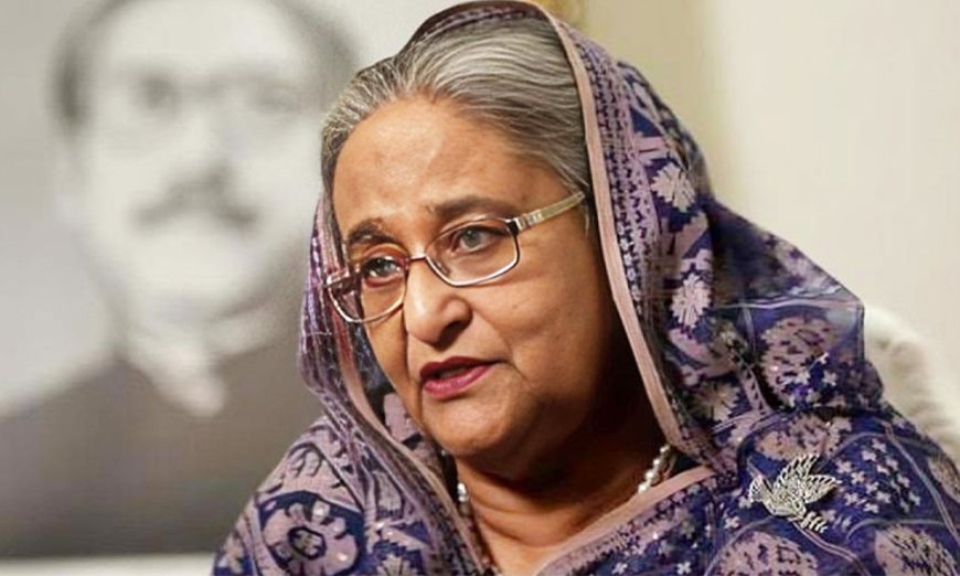 শেখ হাসিনাকে ট্রাইব্যুনালে হাজিরের নির্দেশ