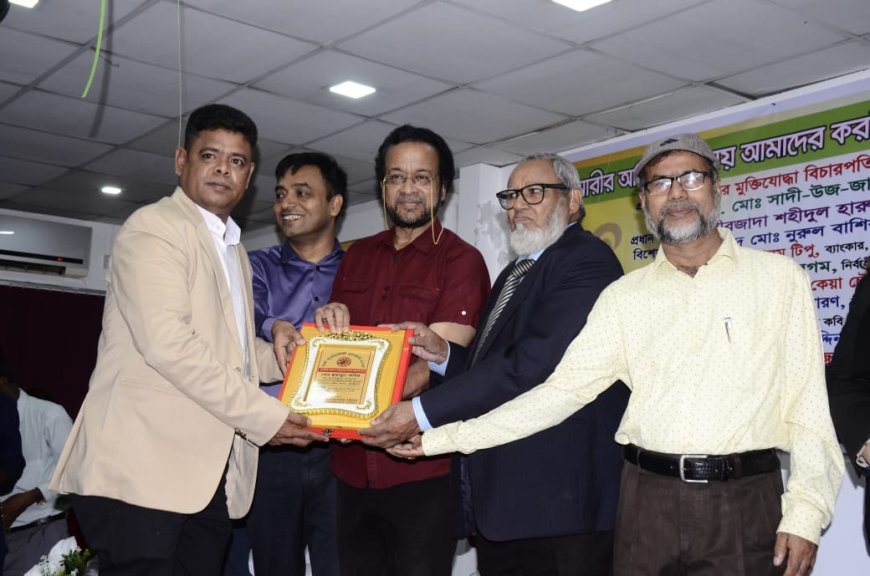সার্ক পার্সোনালিটি অ্যাওয়ার্ড-২০২৫ অর্জন করলেন কুড়িগ্রামের যুবক