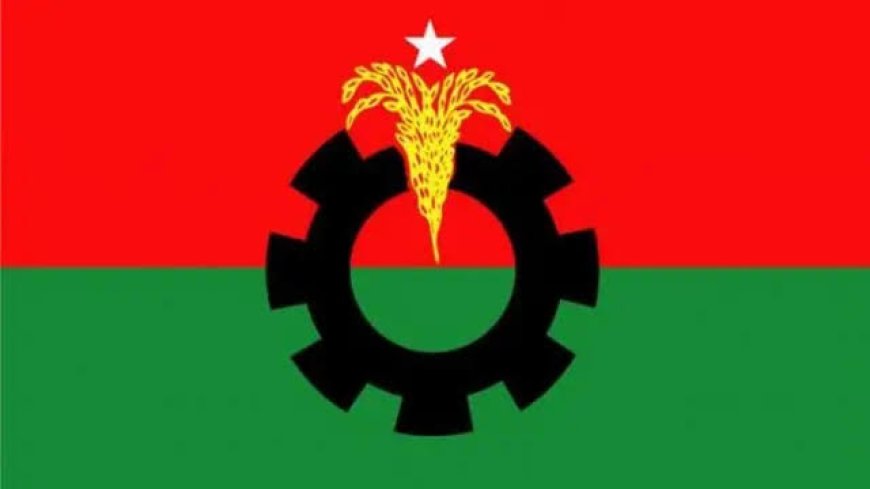 তীরে এসে তরী ডুবালো বিএনপি!