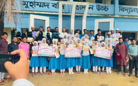 রামুর ঈদগড়ে সৃজন স্কলারশিপ-২০২৫ ফলাফল প্রকাশ ও বৃত্তি প্রাপ্তদের পূরষ্কার বিতরণ