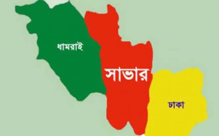 সাভারে স্বর্ণের গহনা তৈরির কারীগরের ঝুলন্ত লাশ উদ্ধার