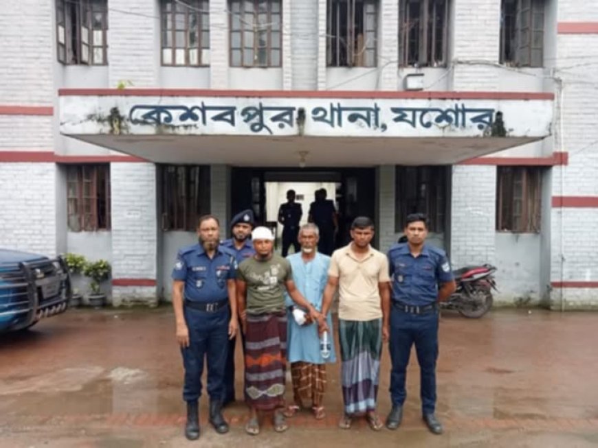 কেশবপুরে প্রকাশ্যে যুবদল কর্মীকে পিটিয়ে হত্যা, আটক ৩
