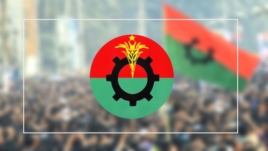 বিতর্কের মুখে ৯ দিনের মাথায় উপজেলা বিএনপির কমিটি বাতিল!