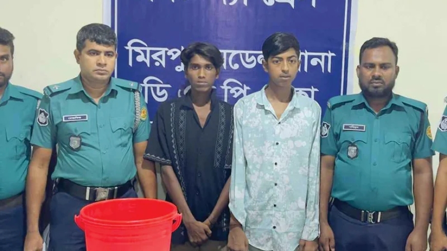 রাজধানীতে বিস্ফোরক ও দেশীয় অস্ত্রসহ নিষিদ্ধ ছাত্রলীগের ৪ কর্মী গ্রেপ্তার