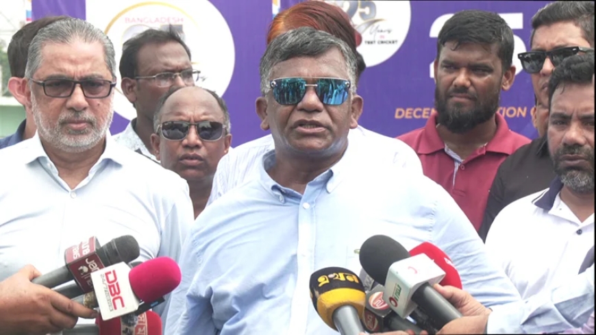 আগামী বছর রাজশাহীতে অনুষ্ঠিত হবে আন্তর্জাতিক ম্যাচ : বিসিবি সভাপতি