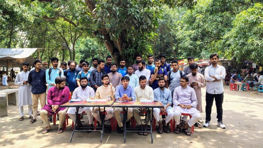 রাজশাহী বিশ্ববিদ্যালয় সংস্কারে ছাত্রশিবিরের ১২৫ প্রস্তাবনা